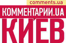 //chernivtsi.comments.ua